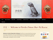 Tablet Screenshot of floridasharpeirescue.com